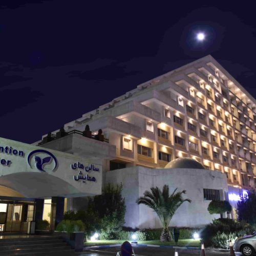 Homa hotel-Shiraz-five star