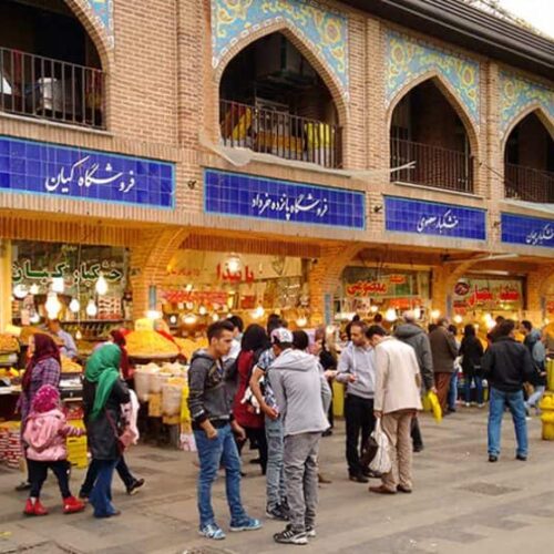 Tehran bazaar