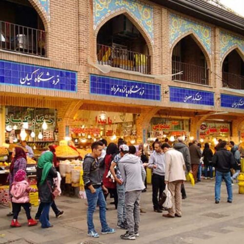 Iran Cultural Tour( 11 Days )