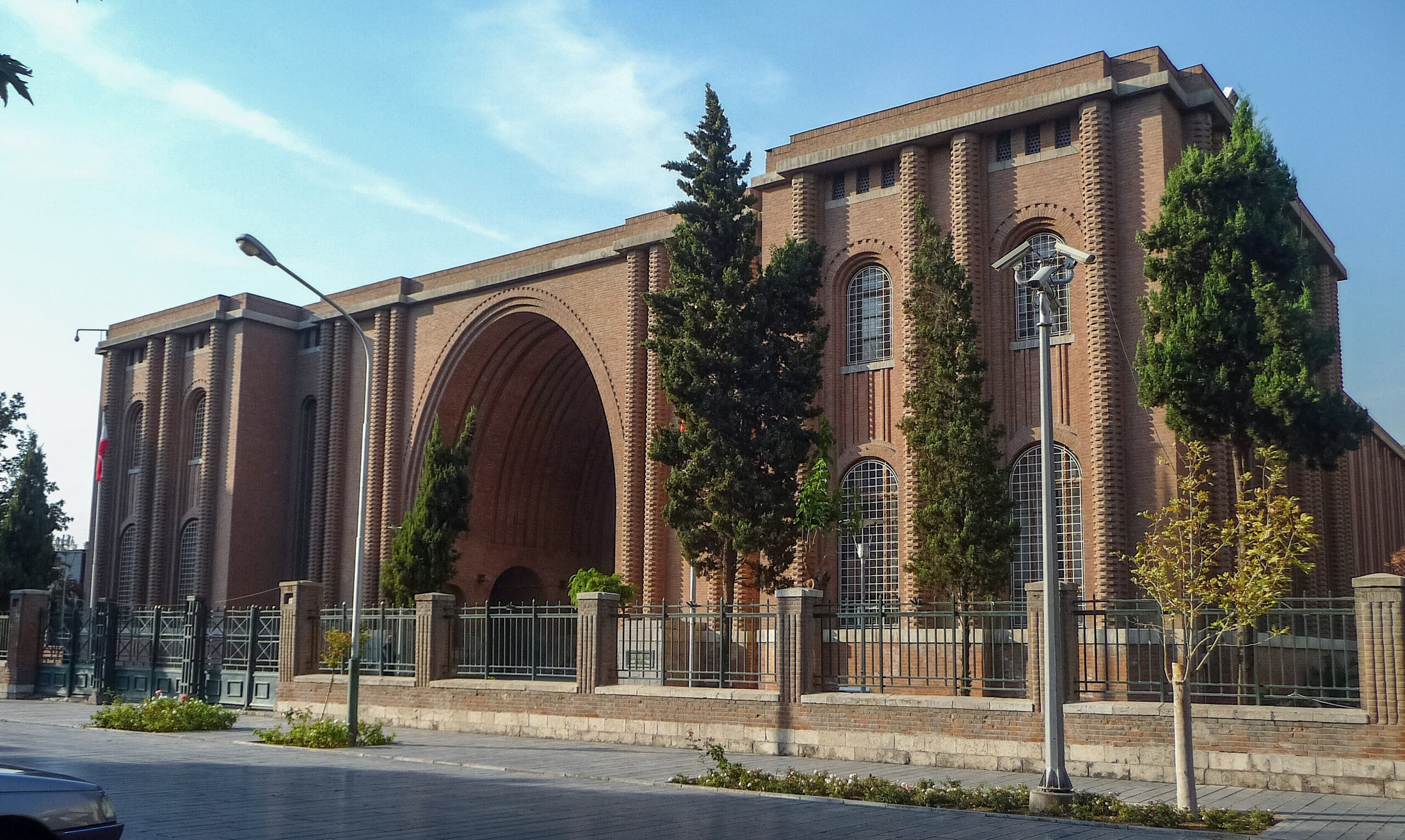 National Museum Tehran