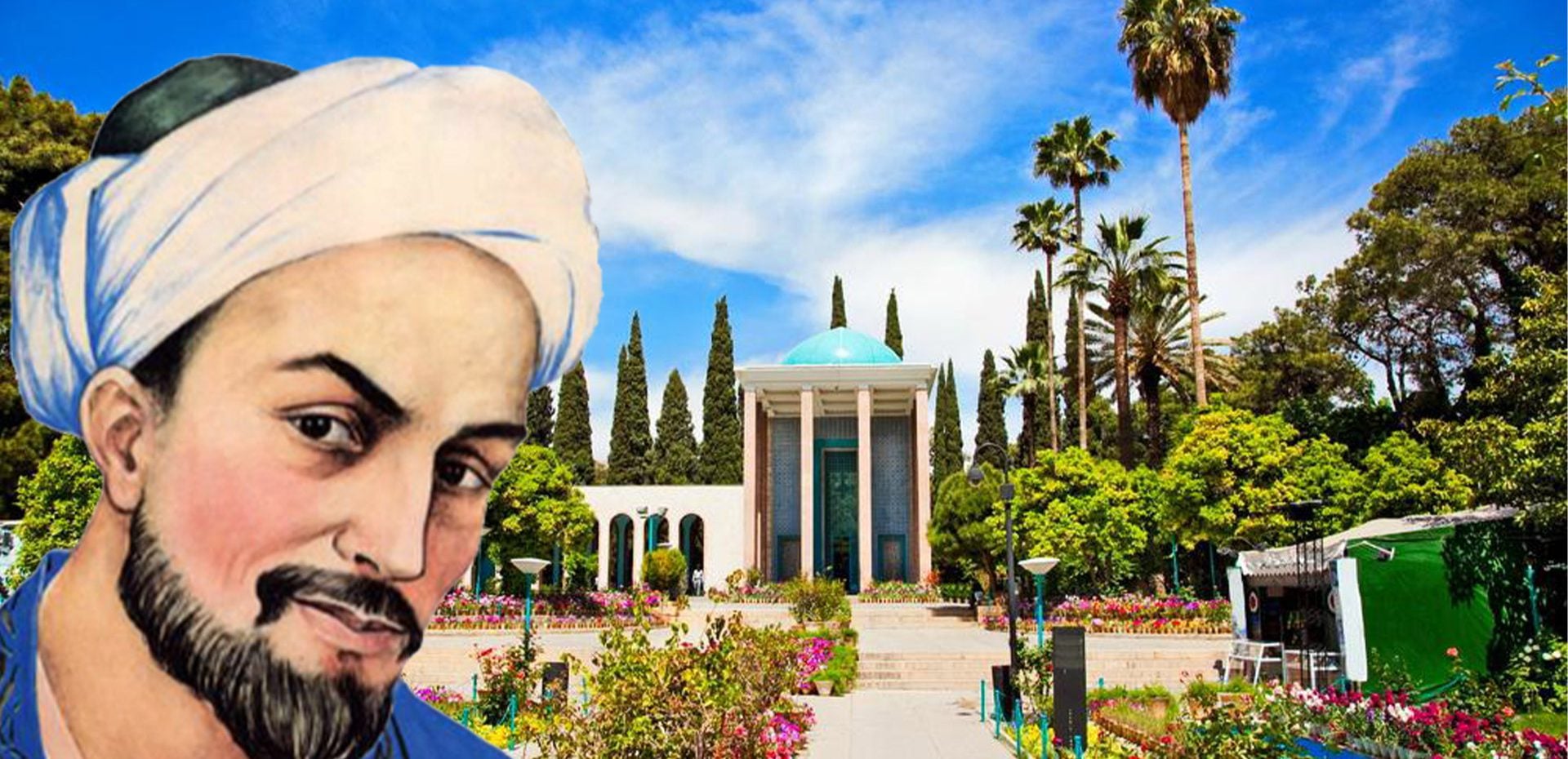 National Day of Saadi