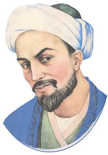 National Day of Saadi