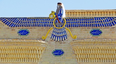 faravahar-zoroastrian