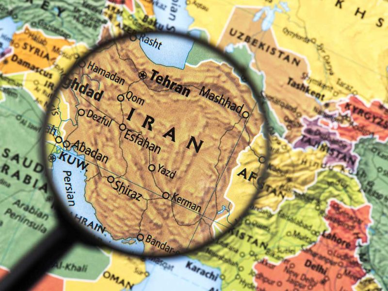 Iran tour, Iran travel agency, tour to Iran with Iranjoytour