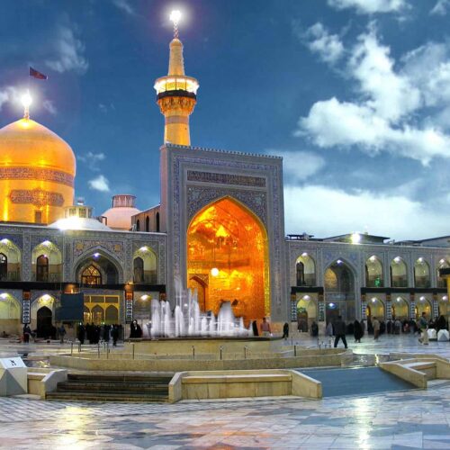 Iran Religious Tour( 10 Days )